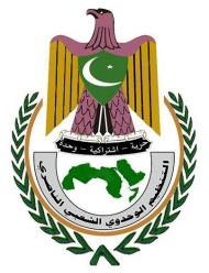 الامانة العامة للناصري تعلن سحب ممثليها في حكومة الوفاق