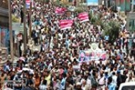 الحوثيون يفرقون بالرصاص الحي مظاهرة سلمية  في محافظة اب تطالب بإيقاف الحرب على الجنوب